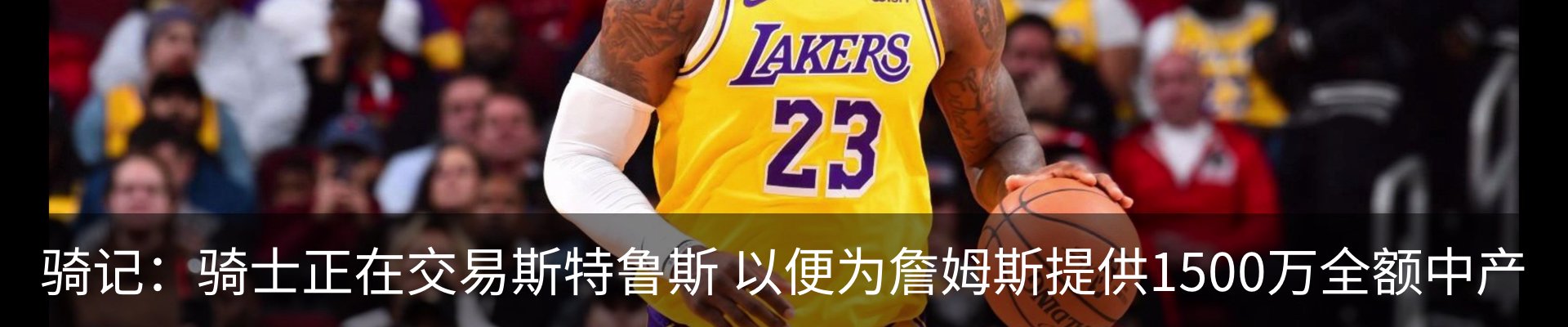 内页banner