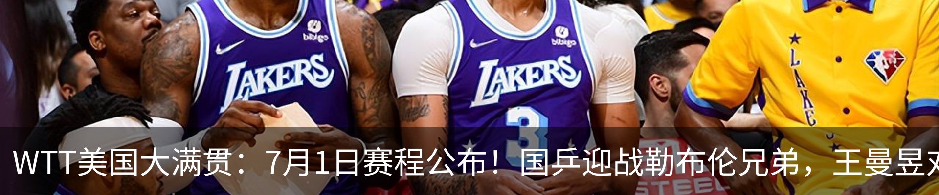 内页banner
